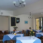 Aliki فندق